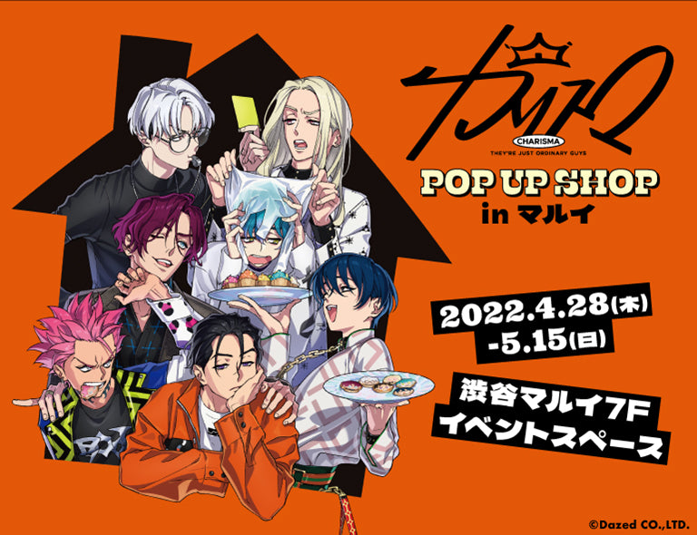 イベント名・会場場所