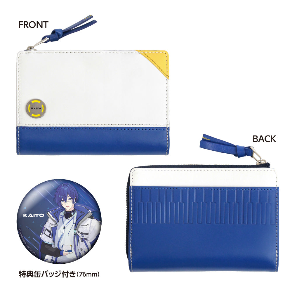 KAITO 本革二つ折り財布