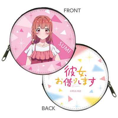 彼女、お借りします コインケース/桜沢 墨