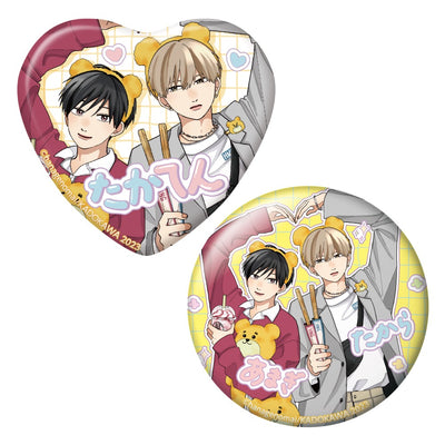 高良くんと天城くん 描き下ろし缶バッジ2個セット/高良&天城