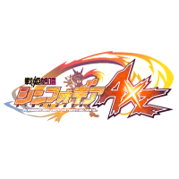 戦姫絶唱シンフォギアAXZ
