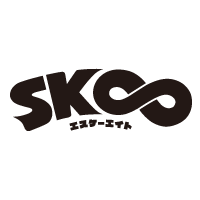 SK∞ エスケーエイト