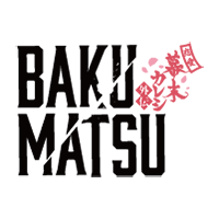 BAKUMATSUクライシス