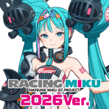 レーシングミク 2026 カフェVer.