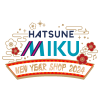 初音ミク NEW YEAR SHOP2024