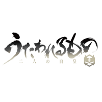 うたわれるもの