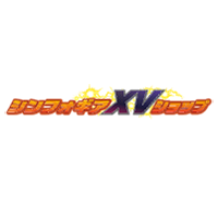 シンフォギアXVショップ