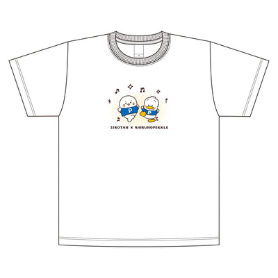 しろたん × はぴだんぶい Tシャツ / あひるのペックル