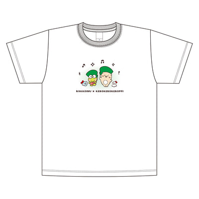 しろたん × はぴだんぶい Tシャツ / けろけろけろっぴ