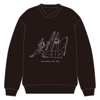 ヒカルの碁 スウェット(ブラック)