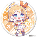 マジカルミライ2024  ぷにぷに缶バッジ / 鏡音リン 鹿田ないver.