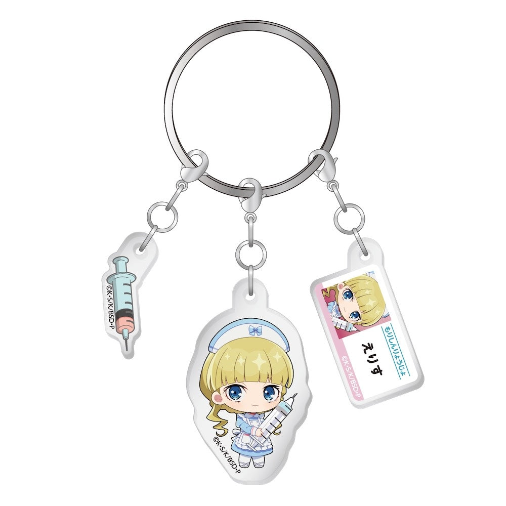 文豪ストレイドッグス 3連アクリルキーホルダーもりしんりょうじょ / エリス