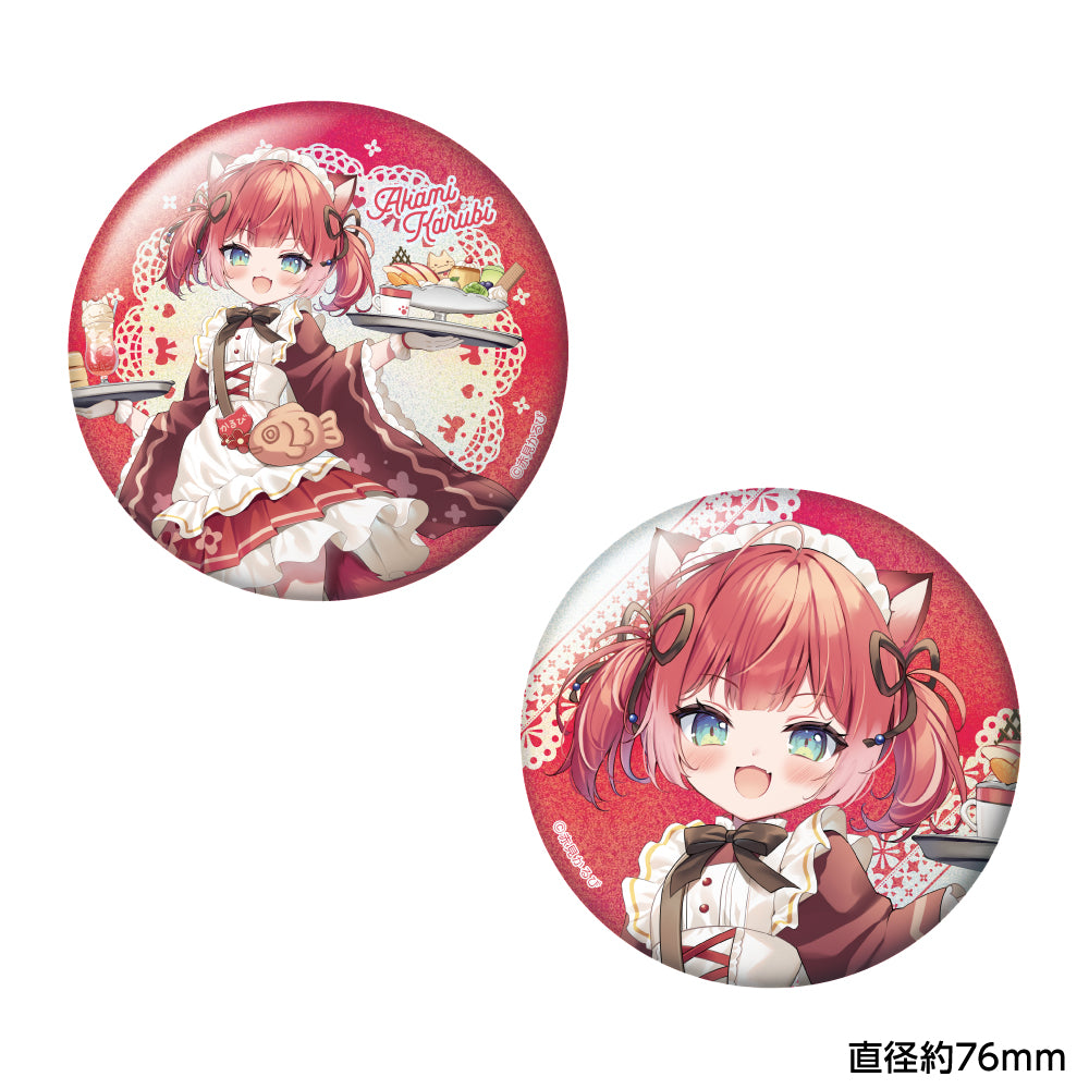 　おっきめキラキラ缶バッジ２個セット