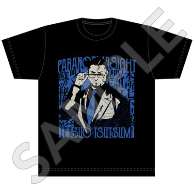 パラノマサイト FILE 23 本所七不思議 Tシャツ / 津詰 徹生