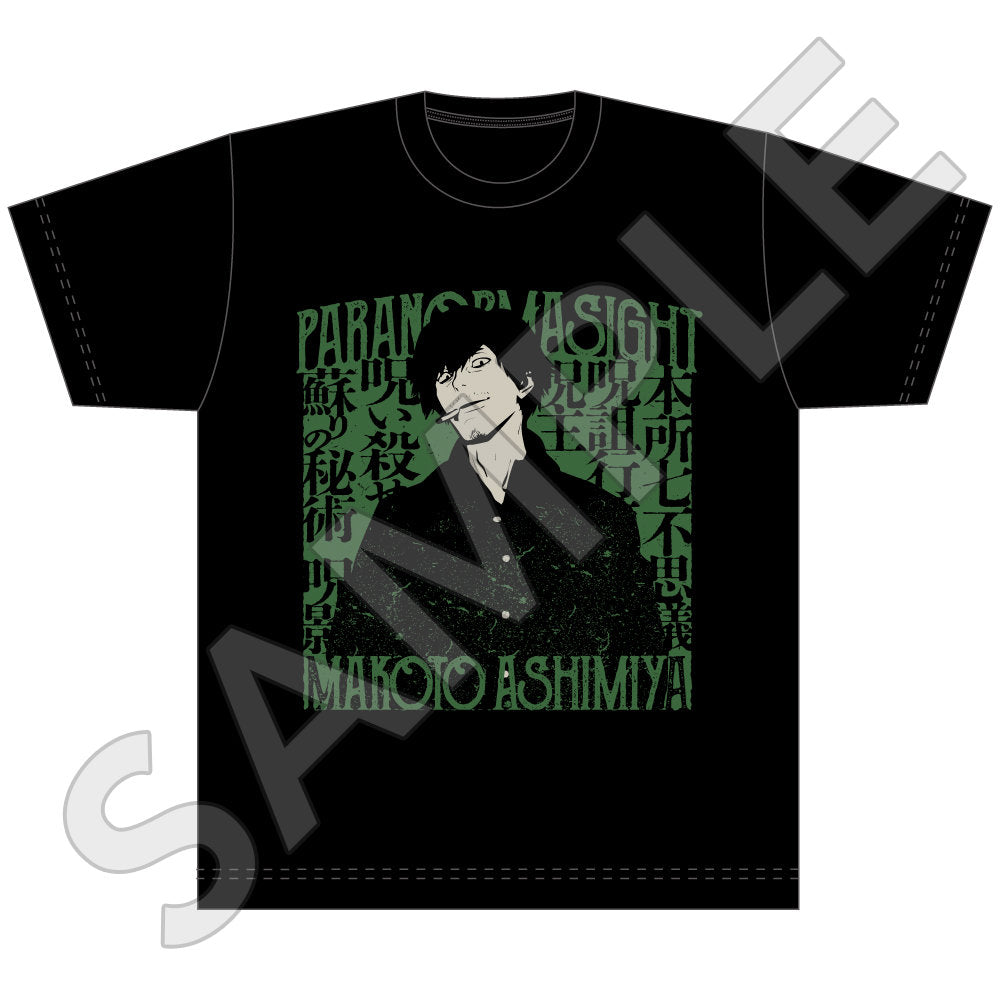  Tシャツ / 葦宮 誠