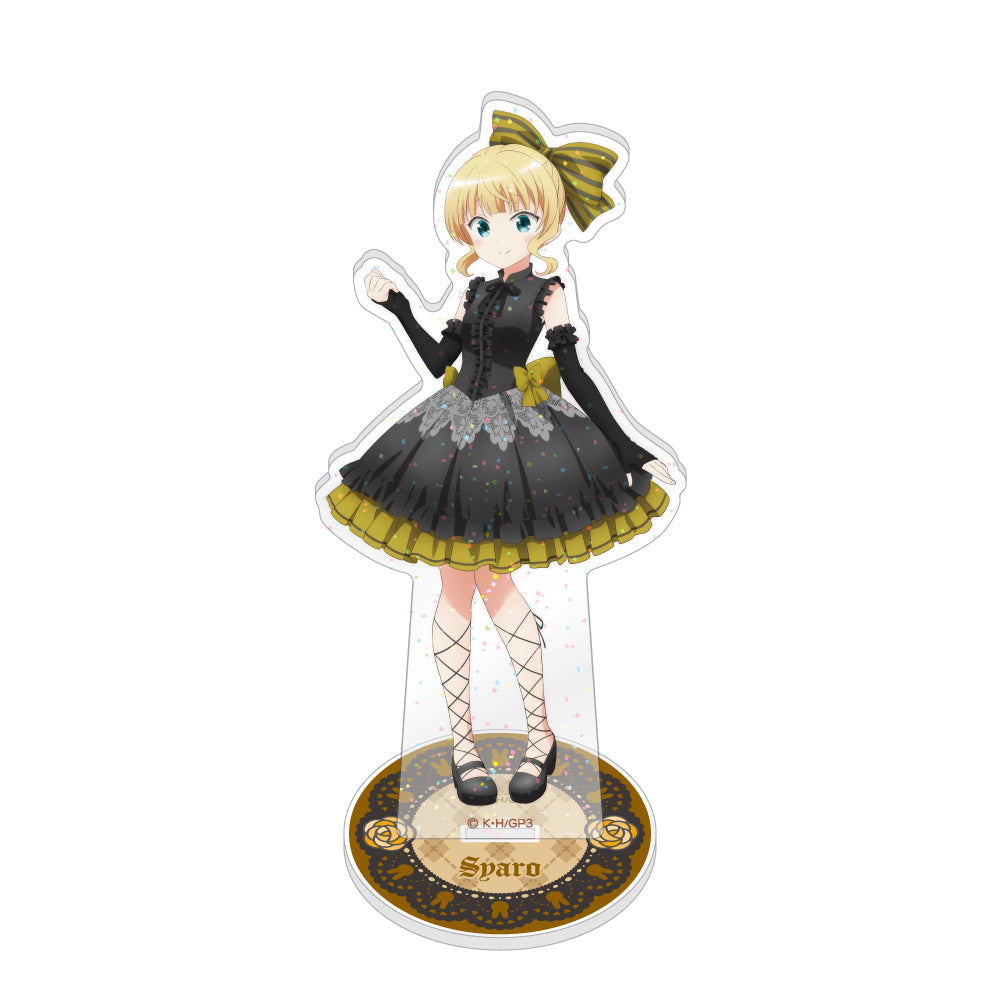 ラメ入りアクリルスタンド / シャロ