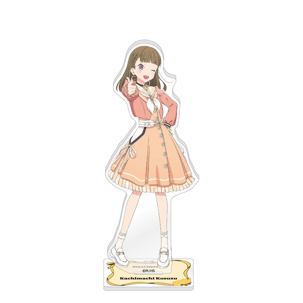  描き下ろしアクリルスタンド／徒町 小鈴