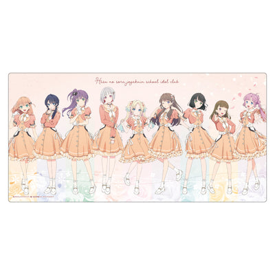 ラブライブ！蓮ノ空女学院スクールアイドルクラブ 描き下ろしデスクマット