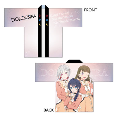 ラブライブ！蓮ノ空女学院スクールアイドルクラブ 描き下ろしフルグラフィックハッピ／DOLLCHESTRA