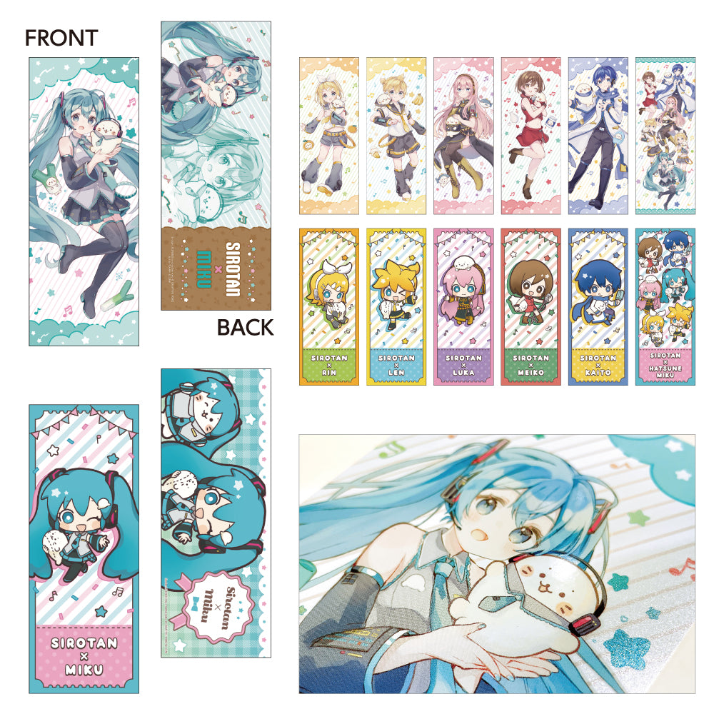 しろたん×初音ミク　トレーディングレーザーチケット