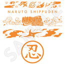 NARUTO-ナルト- 疾風伝 折りたたみコンテナ