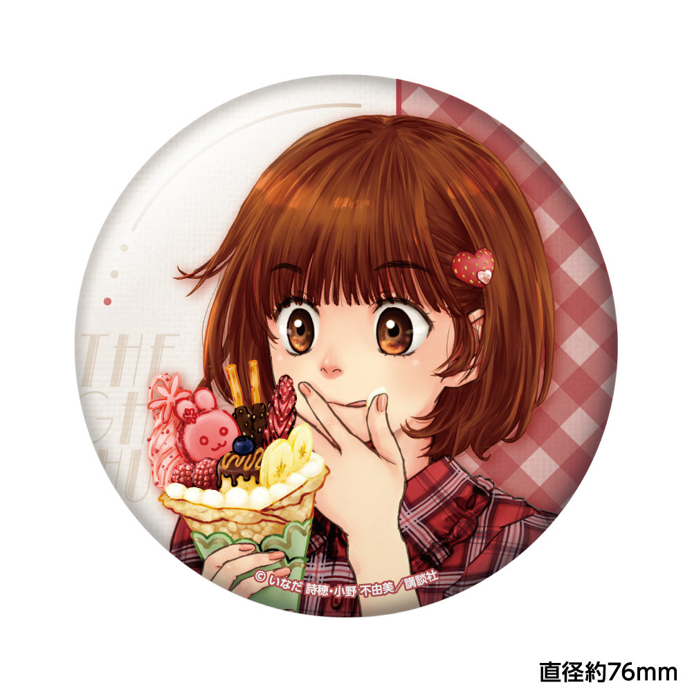  描きおろしおっきめ缶バッジ / 谷山麻衣