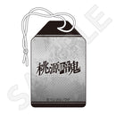 桃源暗鬼 お守り風チャーム 桃角 桜介
