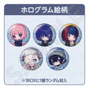 神椿市建設中。 トレーディングちびキャラ缶バッジ（BOX）