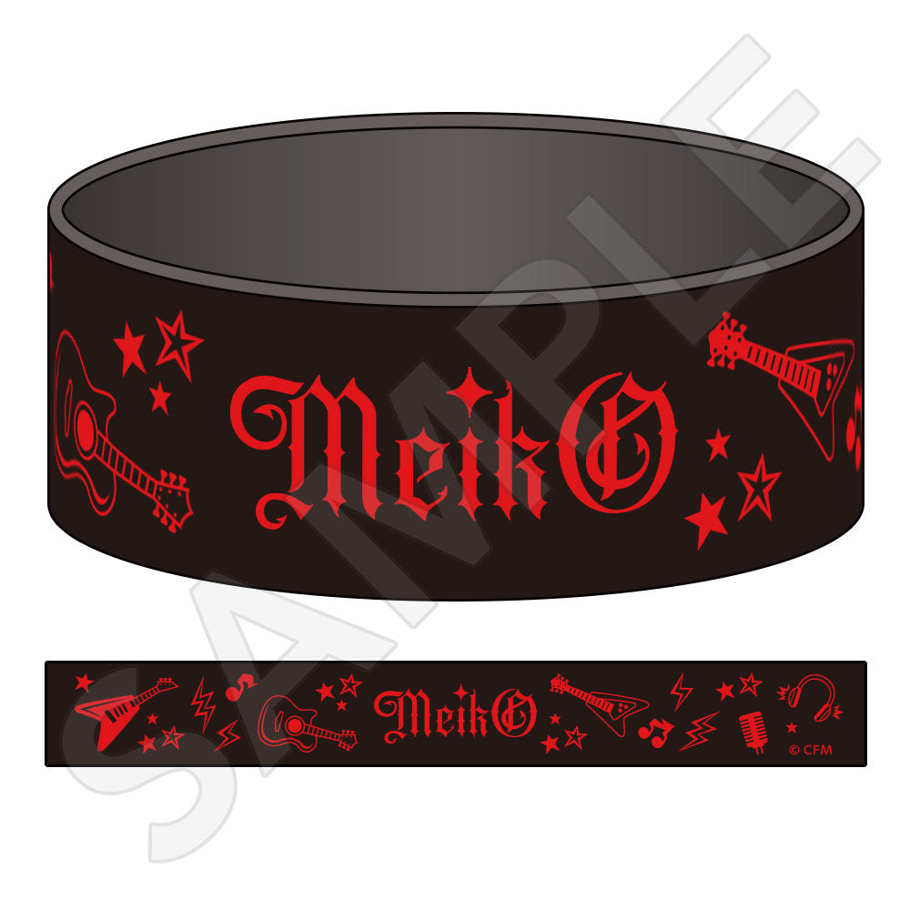  ラバーバンド バンドver. MEIKO