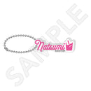 ラブライブ！スーパースター!! アクリルネームブロックキーホルダー / 鬼塚 夏美