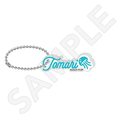 ラブライブ！スーパースター!! アクリルネームブロックキーホルダー / 鬼塚 冬毬