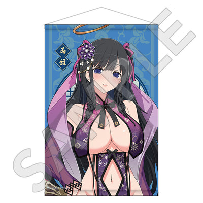 閃乱カグラ 描き下ろしB2タペストリー / 両姫