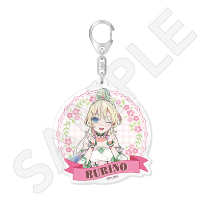ラブライブ！蓮ノ空女学院スクールアイドルクラブ 描き下ろしアクリルキーホルダー／大沢 瑠璃乃