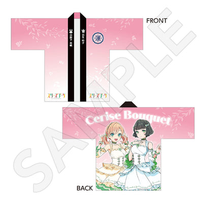 ラブライブ！蓮ノ空女学院スクールアイドルクラブ 描き下ろしフルグラフィックハッピ／スリーズブーケ