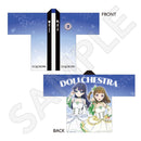 ラブライブ！蓮ノ空女学院スクールアイドルクラブ 描き下ろしフルグラフィックハッピ／DOLLCHESTRA