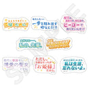 ラブライブ！蓮ノ空女学院スクールアイドルクラブ トレーディング台詞ステッカー（単品）