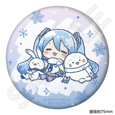 しろたん×雪ミク ぷにぷに缶バッジ ちびキャラver. 【B】