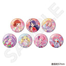 プリティーシリーズ トレーディンググリッター缶バッジ(単品)