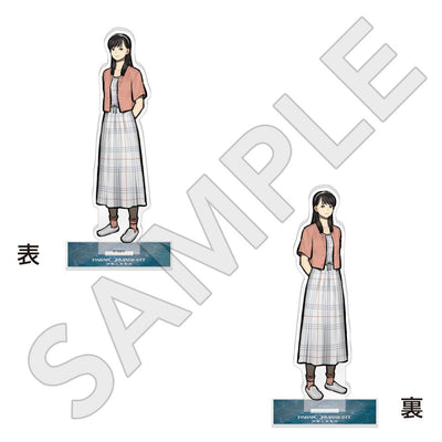 パラノマサイト FILE38 伊勢人魚物語 アクリルスタンド / 白浪 里