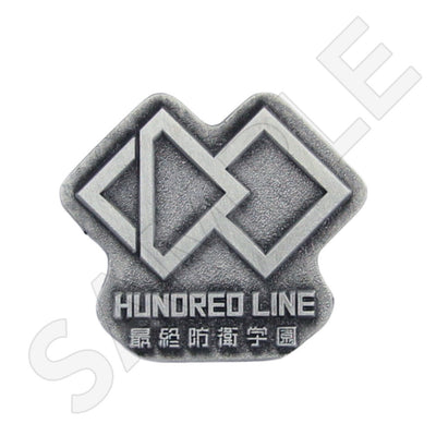 HUNDRED LINE -最終防衛学園- ピンバッジ / B