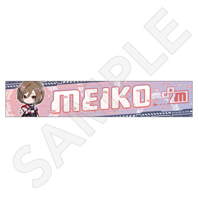 初音ミク 秋葉原フェスティバル2026 マフラータオル サイバーパンクver. MEIKO