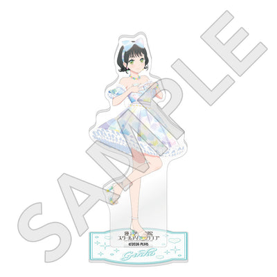 ラブライブ！蓮ノ空女学院スクールアイドルクラブ 描き下ろしアクリルスタンド／百生 吟子