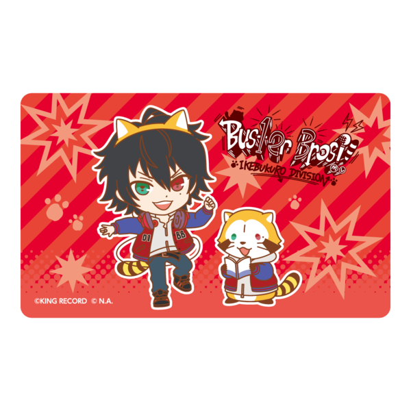 ヒプノシスマイク×ラスカル　光るICカードステッカー【山田 一郎 ver.】