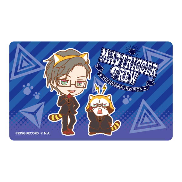ヒプノシスマイク×ラスカル　光るICカードステッカー【入間 銃兎 ver.】
