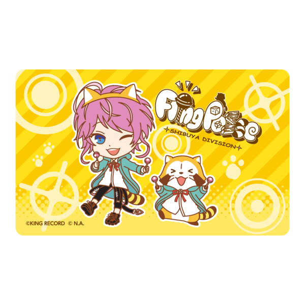 ヒプノシスマイク×ラスカル　光るICカードステッカー【飴村 乱数 ver.】