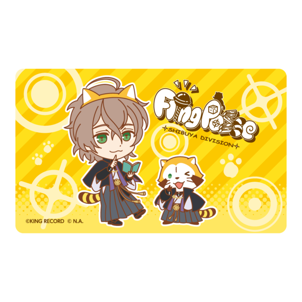 ヒプノシスマイク×ラスカル　光るICカードステッカー【夢野 幻太郎 ver.】