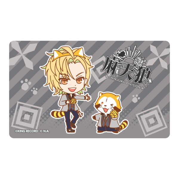 ヒプノシスマイク×ラスカル　光るICカードステッカー【伊弉冉 一二三 ver.】