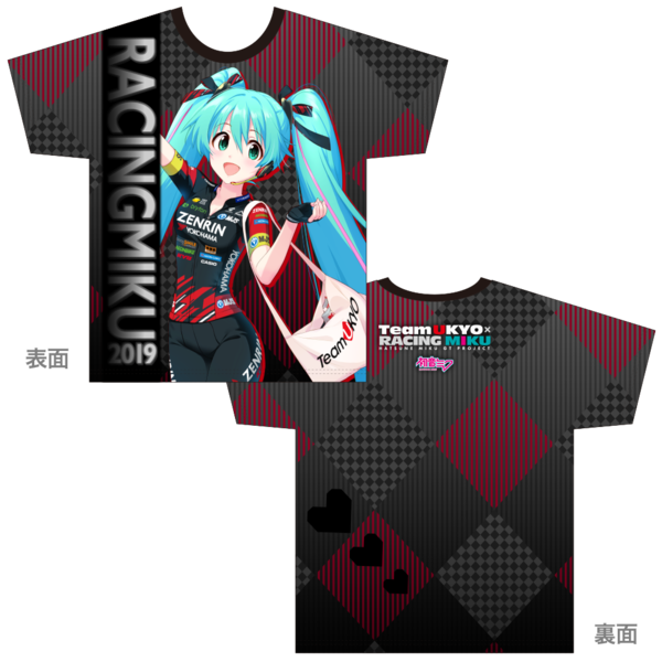 レーシングミク 2019 TeamUKYO 応援Ver. フルグラフィックTシャツ