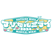 マジカルミライ