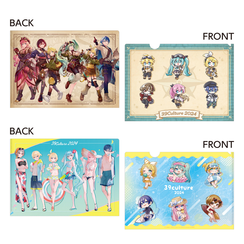 　A4クリアファイル2種セット